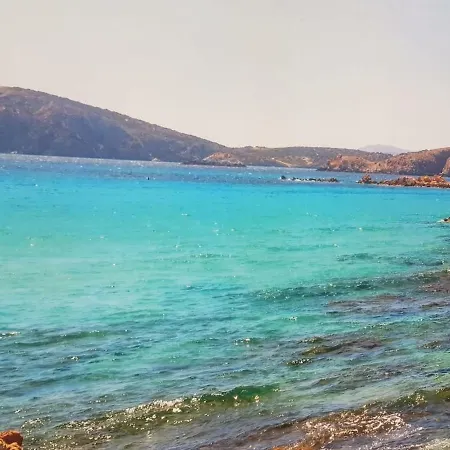 Cagliari Luxury The Waves *